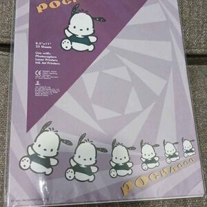 Sanrio Pochacco Purple and White Stationery